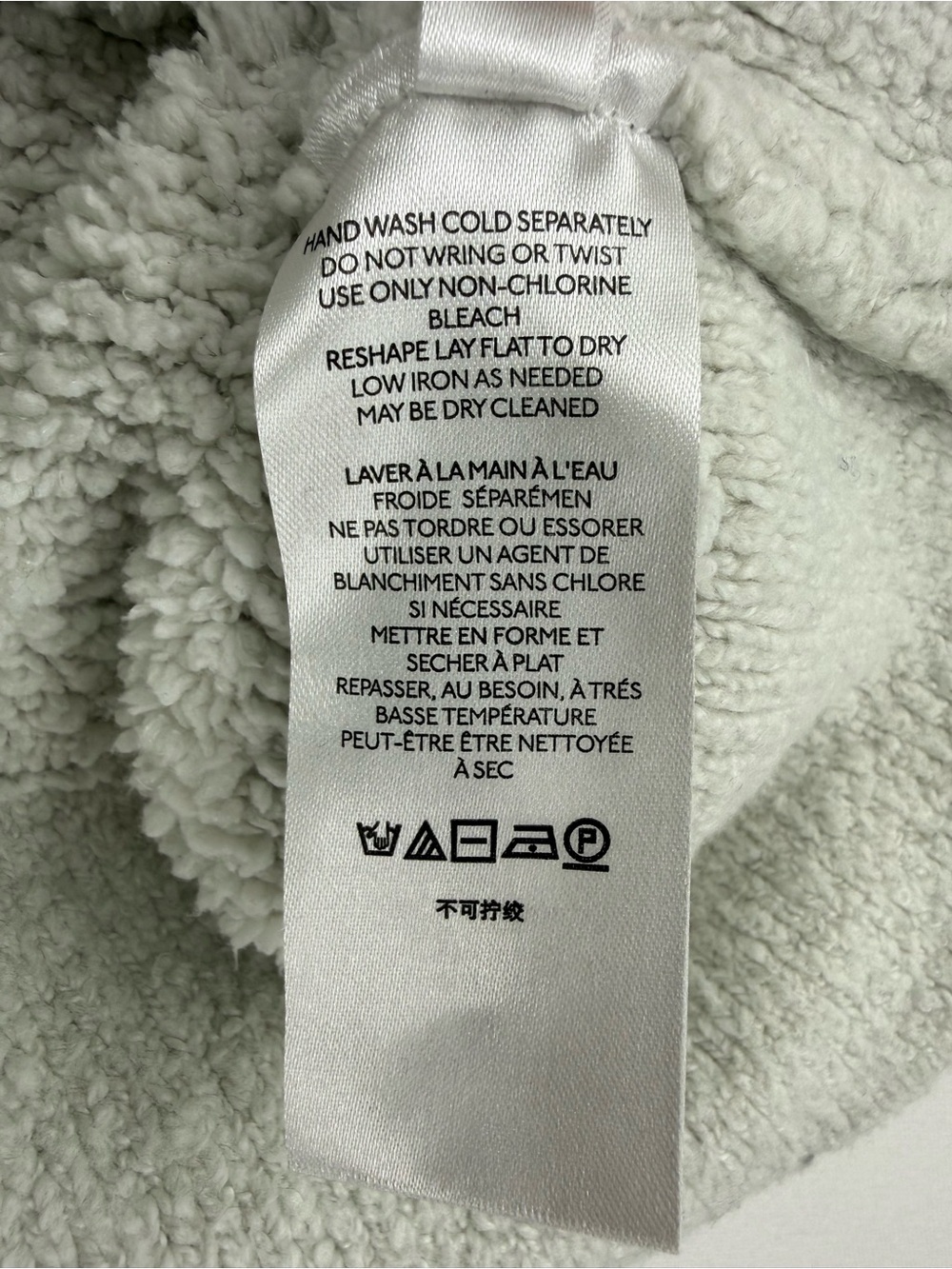 Anthropologie Pilcro Sherpa Pullover Sweater Women’s Small Black White Fair Isle - Picture 13 of 14